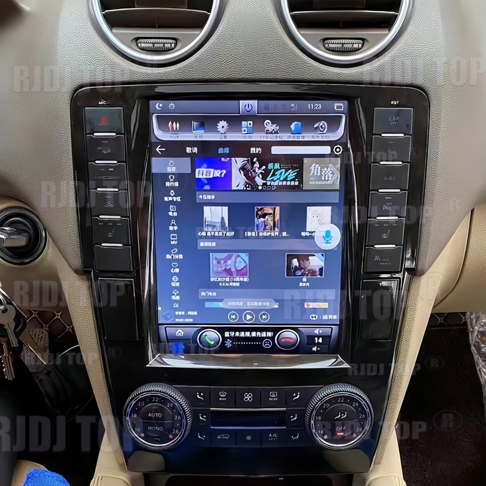 For Mercedes Benz ML W164 W300 ML350/450 GL X164 G320/350/450/500 2005-2012 Android Car Radio 2Din Stereo Receiver Autoradio DSP