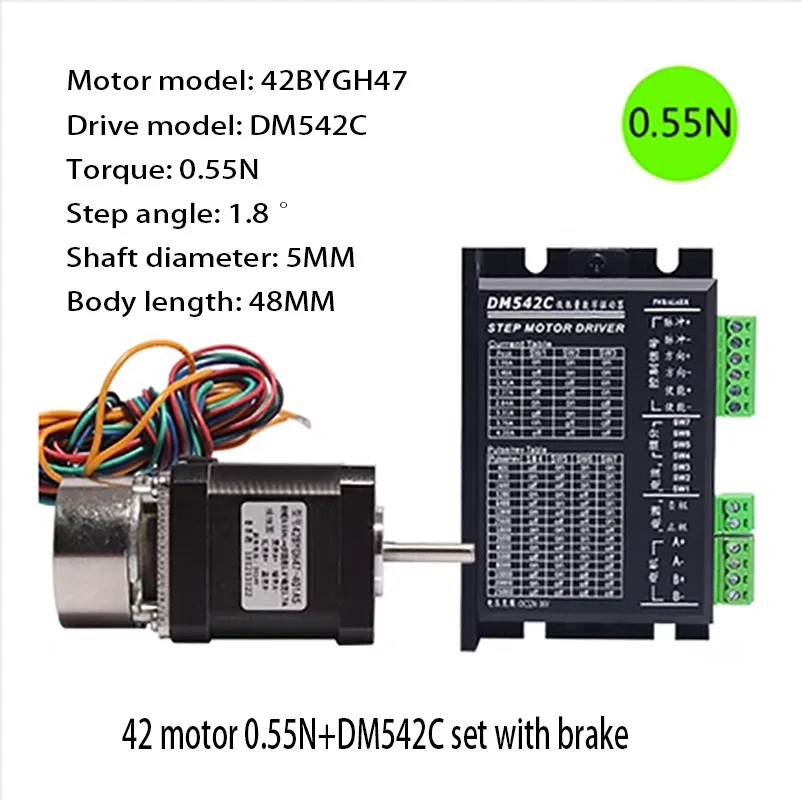 42 stepper motor with brake kit 42BYGH47 torque 0.55N length 48MM+TB6600/DM542C motor driver 4A