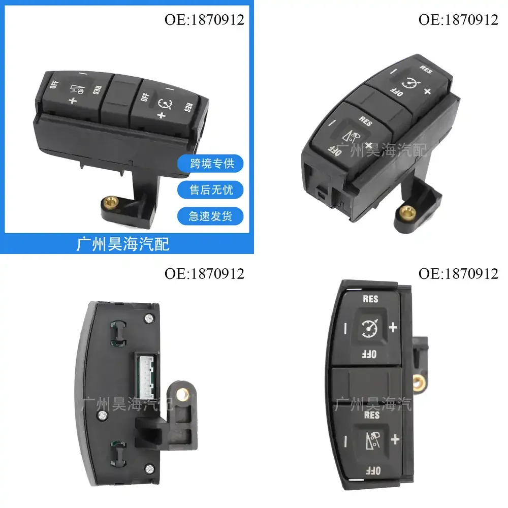 

1870912 for Scania Truck Steering Wheel Cruise Control Switch for Heavy Duty Commercial Vehicles Replacement Parts Auto