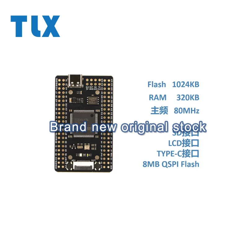 STM32L496VGT6 Development Board Minimum System Core Board STM32L496 module