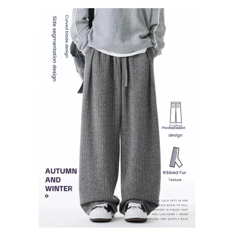 

Повседневные брюки в полоску в стиле Old Money, прямые спортивные штаны в стиле ретро, мужские осенне-зимние новые теплые повседневные спортивные брюки