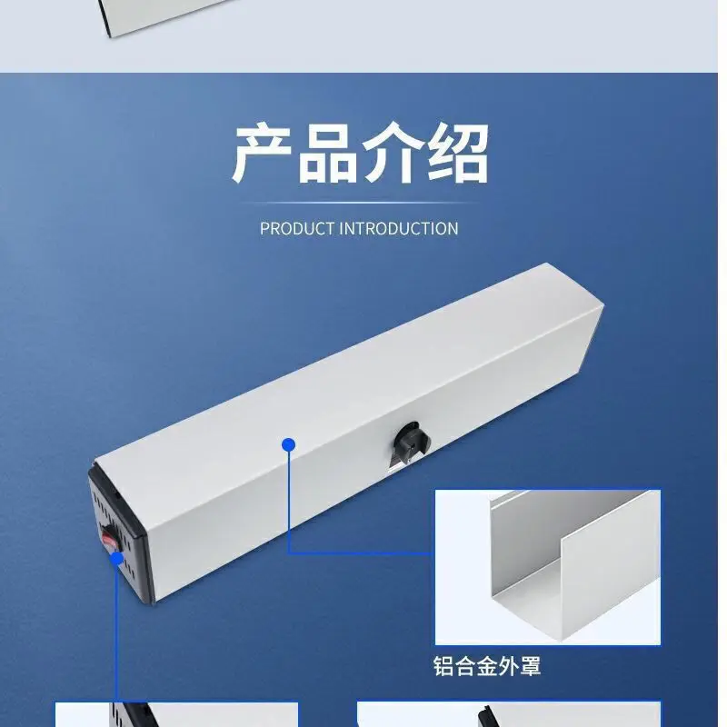 Electric door closer Automatic swing  Community intelligent linkage