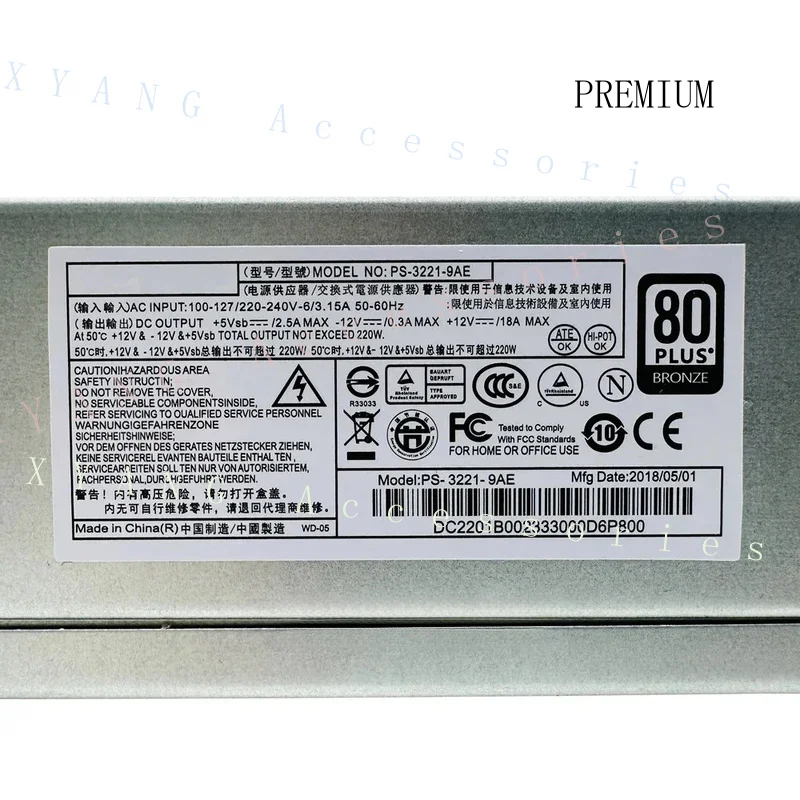 N+ New Original For Acer B630 4630G X4630G 12Pin 220W PSU PS-3221-9AE PS-3221-9AB PE-3221-2 9PA2202500 D15-220N1A FSP220-30PABA