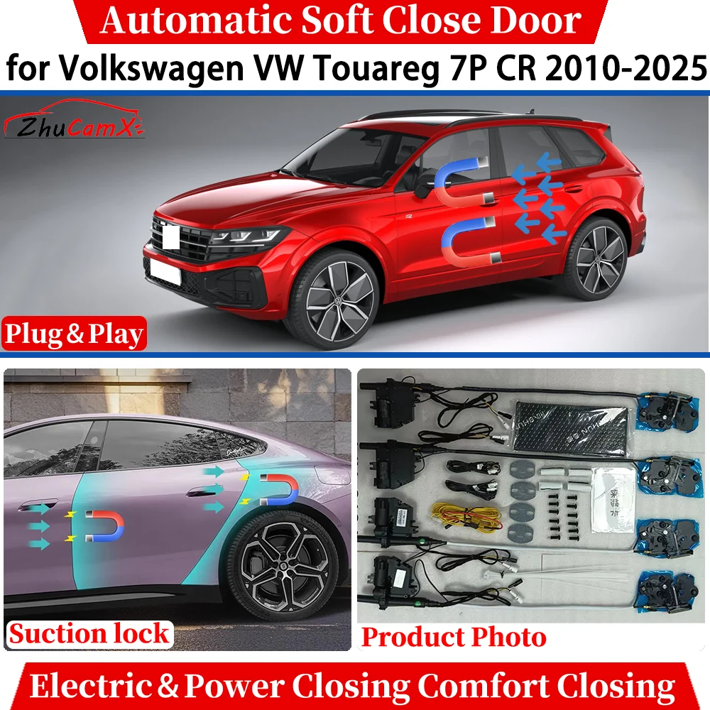 

Система автоматического плавного закрывания дверей с электроприводом и функцией комфортного закрывания (Soft Close) для Volkswagen VW Touareg 7P CR 2010-2025