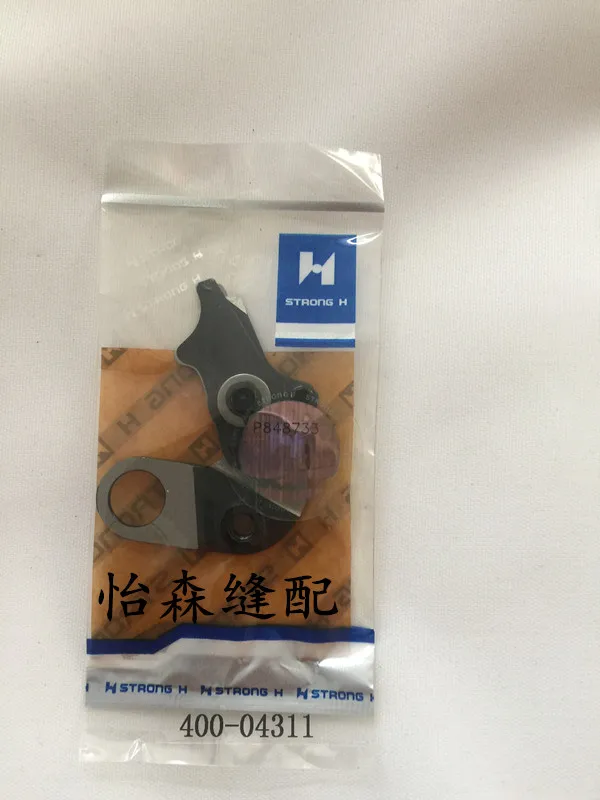 

Сильное лезвие для швейной машины H H Juki 1790, держатель кнопки для стежков, ножницы для поверхности, нижние ножницы 400-04311