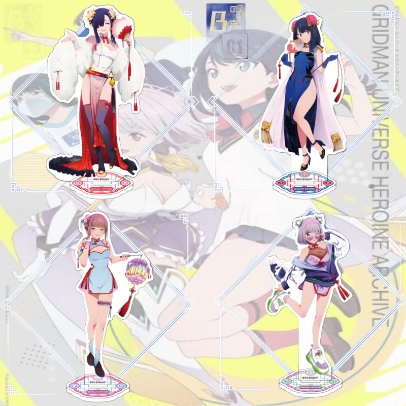 Gridman Universe 15CM Takarada Rikka Shinjo Akane Acrylic Figure Stand Model Cosplay Toy Birthday Gift Ornament Keychain