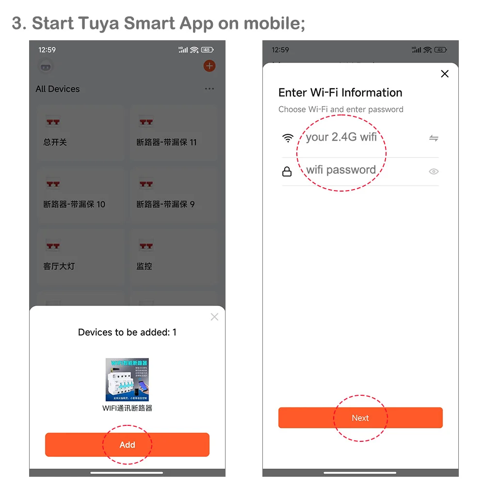 Tuya Smart Life WLAN DC Smart Leistungsschalter 12V 24V 48V Überlast- und Kurzschluss-Schutz mit Alexa Google Home für Smart Home – Detail 17