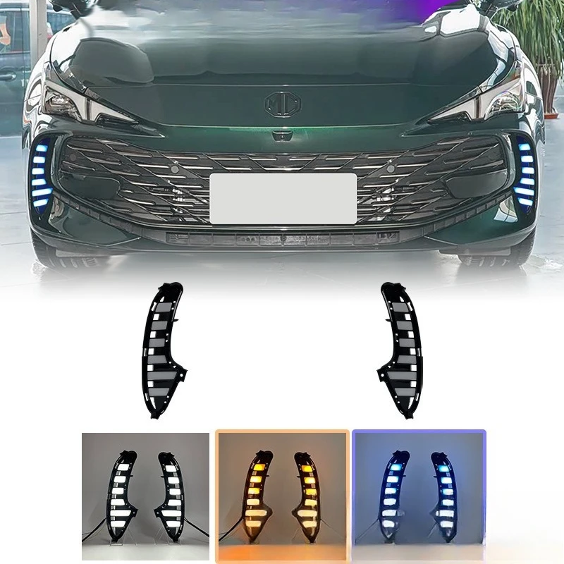 MG7 daytime running light modification, LED sequential turning front fog lights, daytime running lights