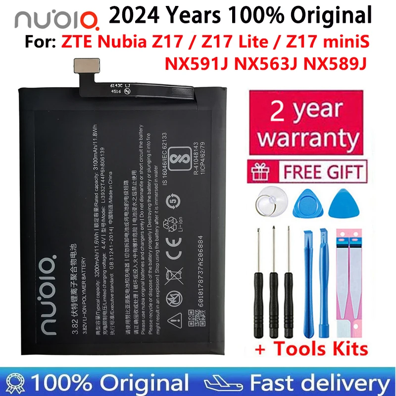 

2024 Original New 3200mAh Li3932T44P6h806139 Battery For ZTE Nubia Z17 / Z17 Lite miniS Z17miniS NX591J NX563J NX589J Batteries