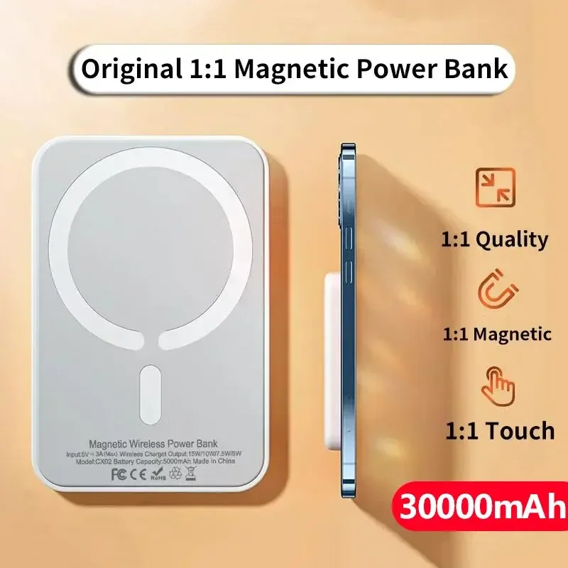 

Xiaomi Original 30000mAh Portable Magnetic Auxiliary Replacement External Magnetic Battery Wireless Charger for iphone14 15 16