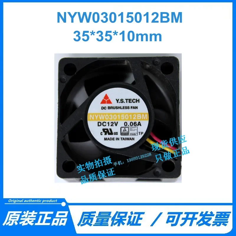 for NYW03015012BM Original Y.S.TECH Wonsan 3015 3CM 12V 0.06A Cooling Fan