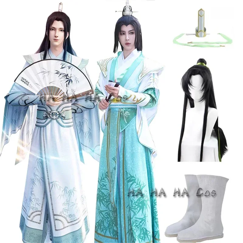 Shen Yuan Shen Qingqiu cosplay costume anime villain self-rescue system Full set wigs shoes Halloween costumes men women Adult