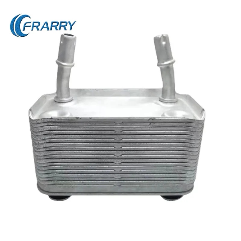 

Frarry - Auto Engine Parts Transmission Oil Cooler 17207500754 for BMW E53 2000-2003 X5 4.4i M62 sav