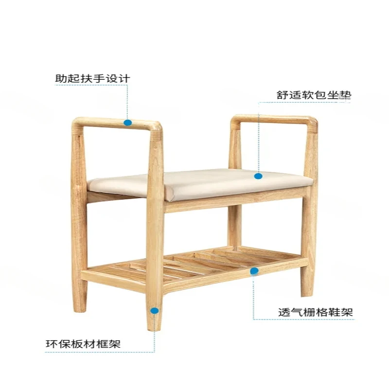 Log Old Man Cabinet Nursing Home Bedroom Shoe To Help Get Up Armstool