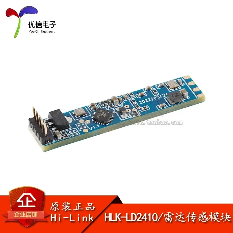 for LD2410 24GHz Intelligent Human Presence Sensing Radar Module Millimeter Wave Sensor