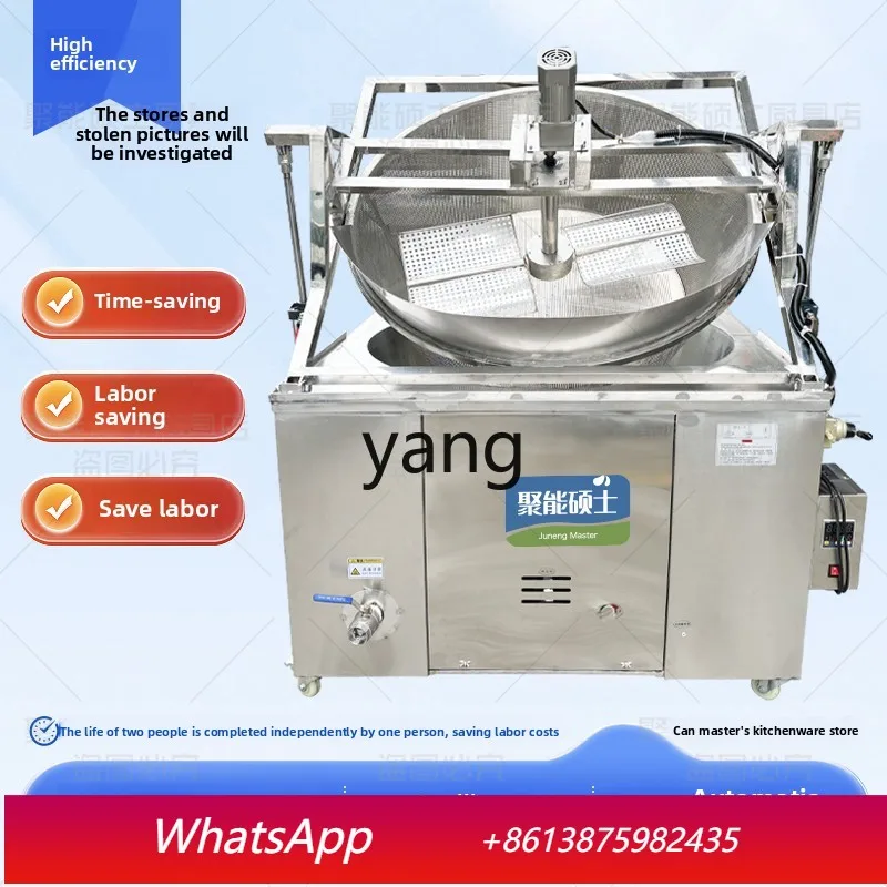 

Lcx Automatic Multifunctional Fryer Electric Heating Commercial Large Capacity Chicken Feet Tofu