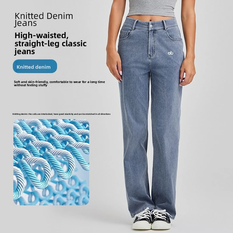 Women High Waist Straight Wide Leg Jeans Stretch Slim Butt Lifting Pockets Loose Comfortable Solid Denim Casual Daily Pants