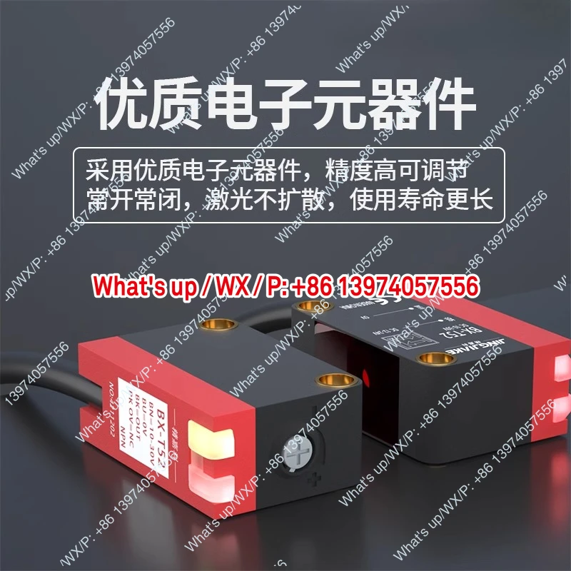 1 Piece Long Distan…