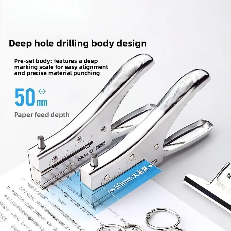 Punching Machine 3mm Hole Puncher Small Hole Hand Punch Single Hole 6mm Loose-leaf Punch