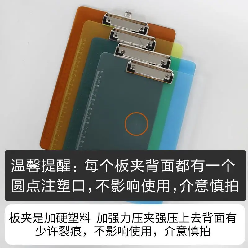 clip board a4 Clear Plastic Writing Board with Ruler Measurement Grid, Reinforced Office/Student Supplies clipboard