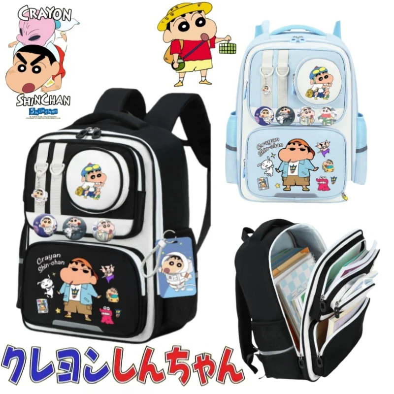 

Новый карандаш Шин-тян аниме двумерный рюкзак для школьников младших классов снижение нагрузки защита позвоночника рюкзак подарок
