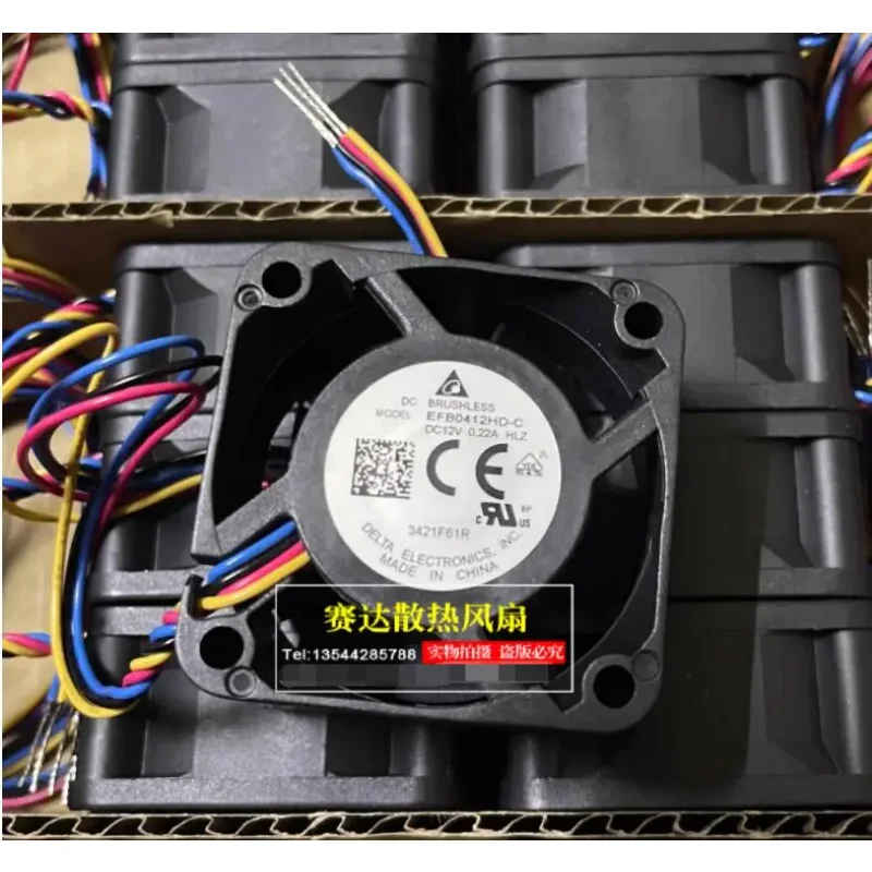 

Delta Electronics EFB0412HD-C DC 12 В 0,22 А 40x40x20 мм 4-проводной охлаждающий вентилятор для сервера