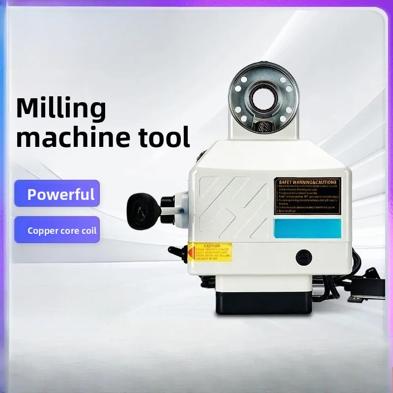 Milling machine cutter Electronic automatic feeder, high precision