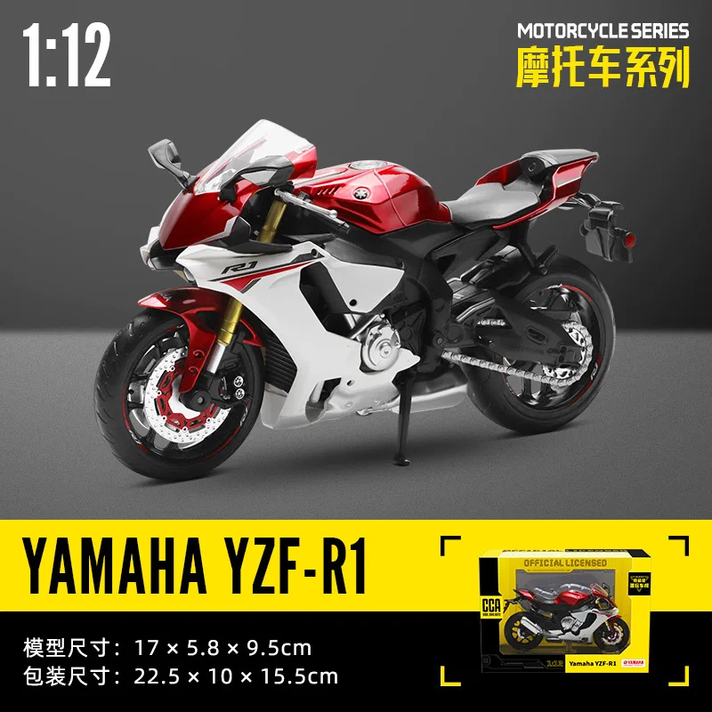CCA 1:12 SUZUKI GSX-R1000 Alloy Motocross Licensed Motorcycle