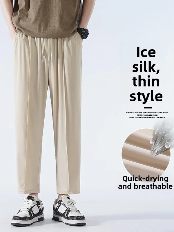 

Men's Trendy Drapey Straight Leg Suit Pants Autumn Spring New Korean Sle Casual Nine Point Loose Fit Versatile Comfortable