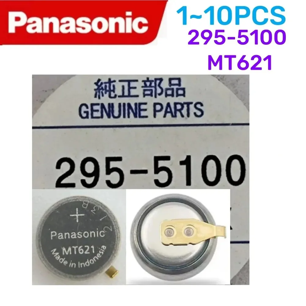 100%NEW Panasonic MT621 295-5100 295-51 295 5100 Kinetic Eco-Drive Rechargeable Battery Capacitor MT621 For H504 E100