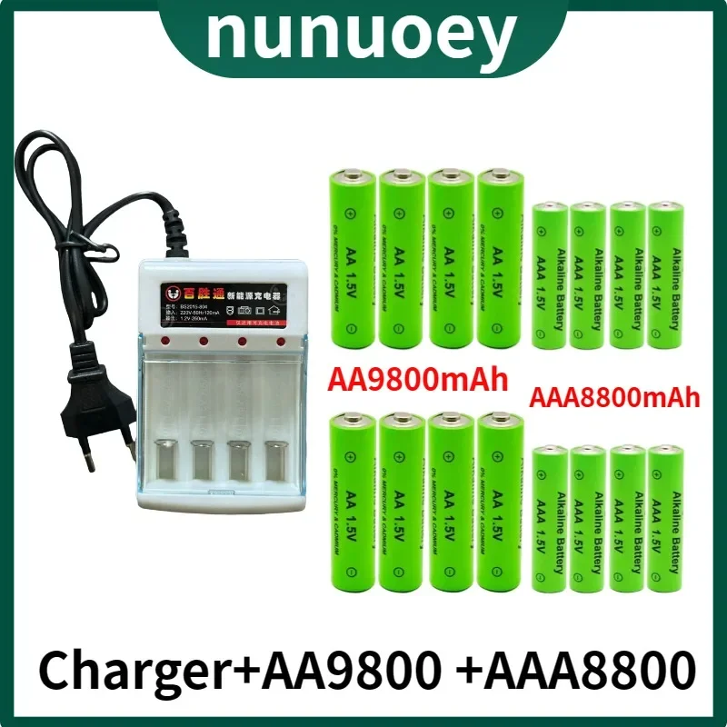 

Original Rechargeable Battery 1.5V AA9800mAh+AAA8800mAh+Charger for Computer Clock Radio Video Game Digital Camera AA AAAbattery