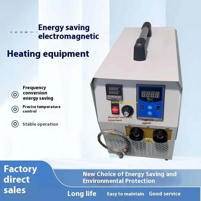 Electric Magnetic Heater Portable Handheld Motor Repair Thermal Disassembly Coupling Induction Heating Removal Installation