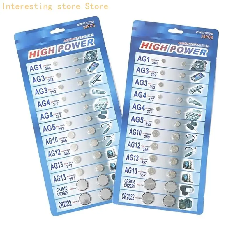 CR2016 Batteries AG1/3/4/5/10/12/13 Button Coin Cell Batteries for DIY 55KC