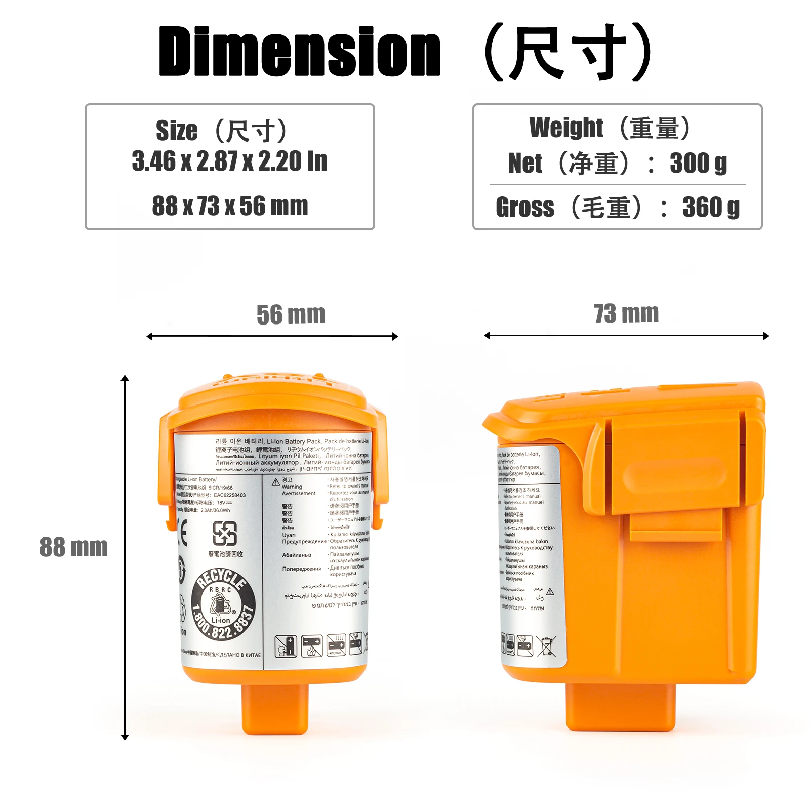 Imagem -05 - Bateria de Vácuo 2.0ah para lg Vs8400 S86r S84 Vs8401scw Vsf8606swm Vs86 Eac62258401 Eac62258405 Eac63341001