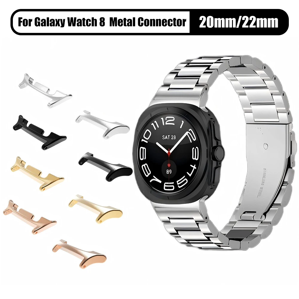 2 шт./1 пара адаптеров для Samsung Galaxy Watch 8, металлический разъем для Samsung Watch 8, 20 мм, 22 мм, 24 мм, аксессуары для часов