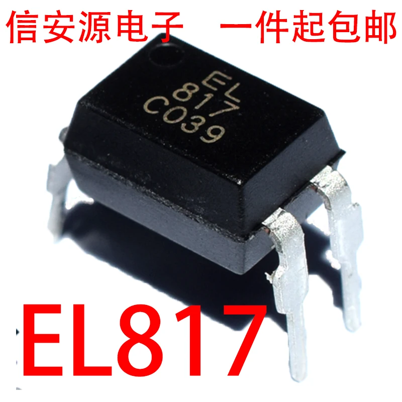 100 stücke 100% orginal neue EL817 EL817C PC817C 4 füße lineare optokoppler optischen isolator