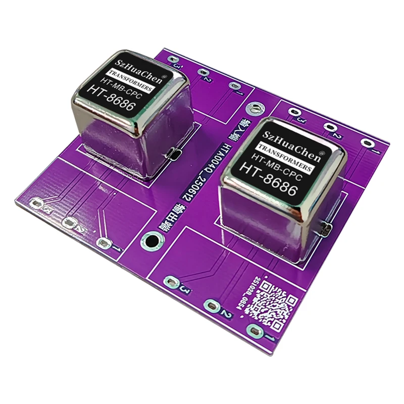 SzHuaChen Balanced and Unbalanced Conversion Audio Isolator HT
