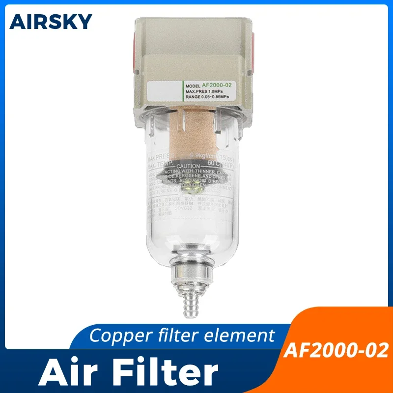 AF2000-02 Compressed Air Filter Copper 1/4'' Conector EU Manual Drain Air Water Oil Separator Air Source Treatment Unit