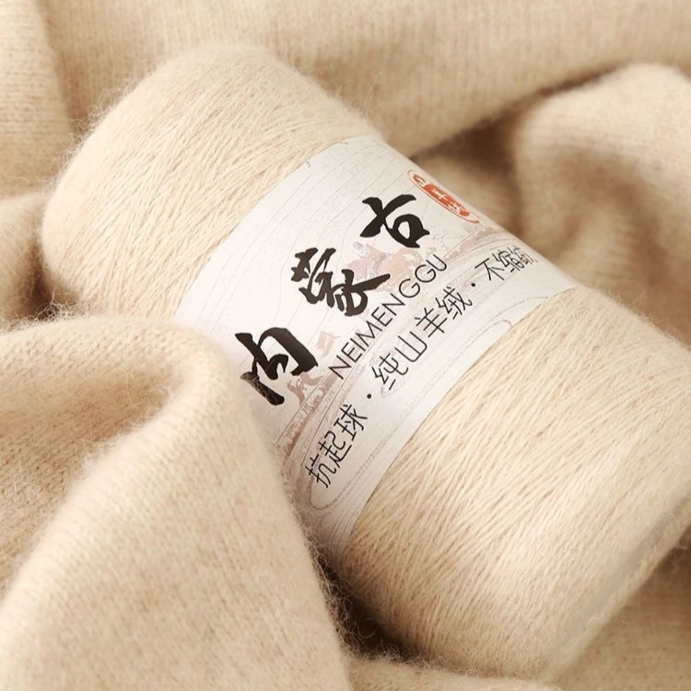 600g 100% Cashmere Thread Pure Cashmere Yarn DIY Knitting Crocheting DIY knitted Hand Woven Wool Yarn for scarf sweater wool