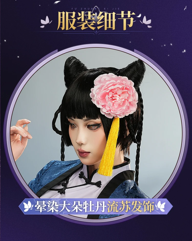 جديد ران ماو تأثيري حلي هالوين عيد الميلاد لعب الأدوار حفلة كوميدية الأسود بتلر ران ماو موييي كوس المرأة S-L في الأوراق المالية