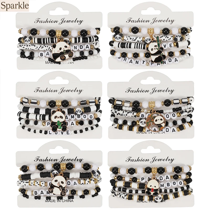 

5 PCS/Set Animal Panda Pendant Elastic Stackable Bracelet Handmade Beads Bracelet Set For Women Summer