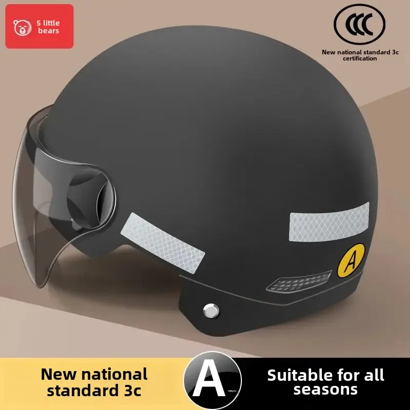 Universal Electric Bicycle Helmet Half Helmet Summer Four Season Motorcycle Safety Cap Abs Resin Material New National Standard 