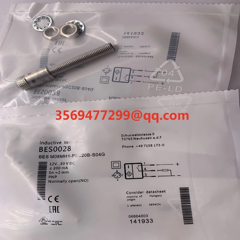 

Proximity switch BES M08MH1-PSC20B-S04G-101 Brand new original spot
