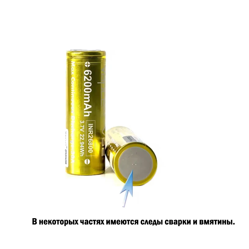 1-6 قطعة Vapcell INR26800 V62 6200mah 30A 3.7 فولت بطارية ليثيوم أيون 26800 قدرة عالية بطارية قابلة للشحن لمصباح يدوي