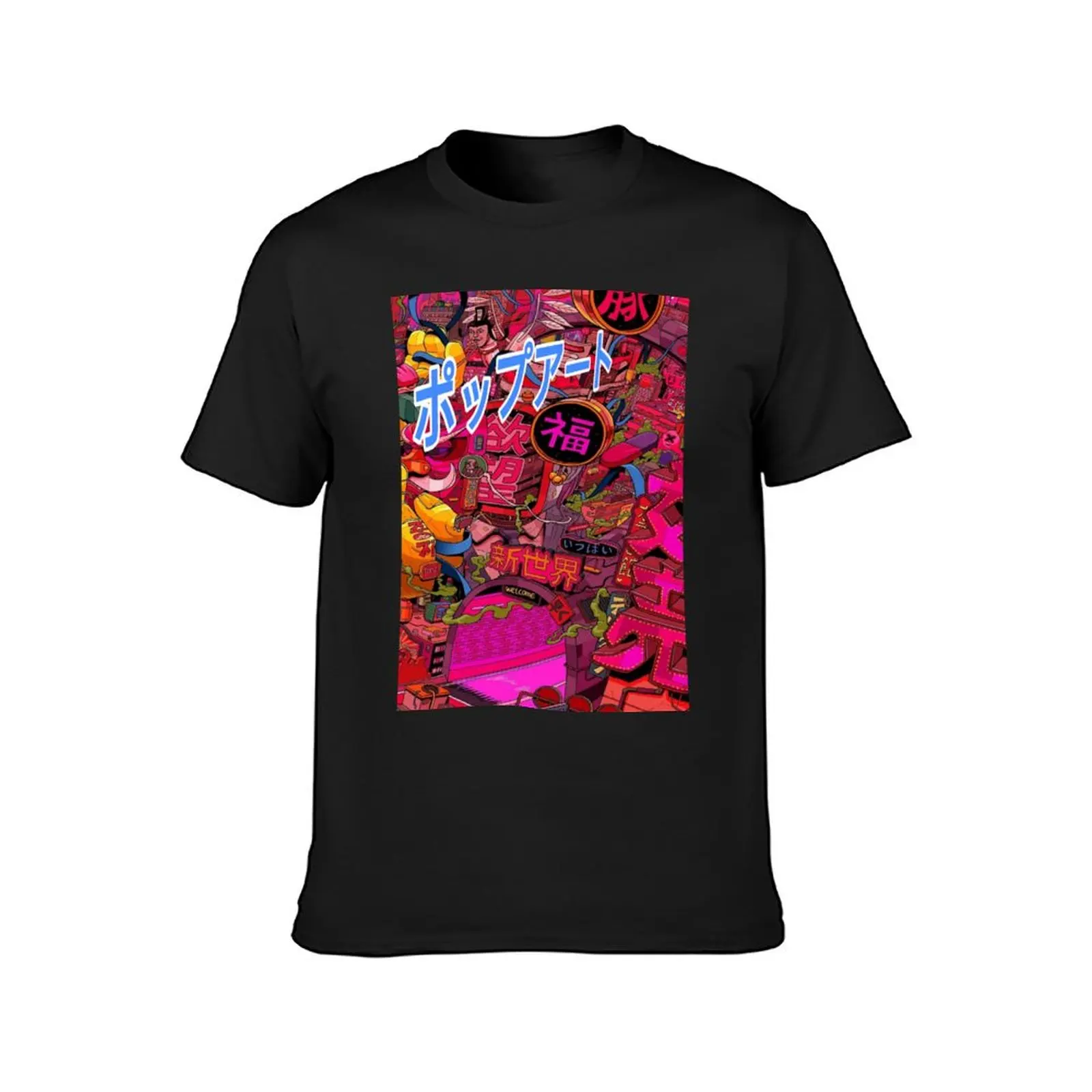 POP ART JAPAN ポップアートジャパン T-Shirt oversized funnys oversizeds for a boy mens graphic t-shirts hip hop