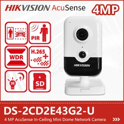 Hikvision 실내 데스크톱 큐브 카메라, 양방향 토크 PoE, 2K 홈 웹캠, 나이트 비전, H.265 인간 PIR 감지 캠 DS-2CD2443G2-I, 4MP