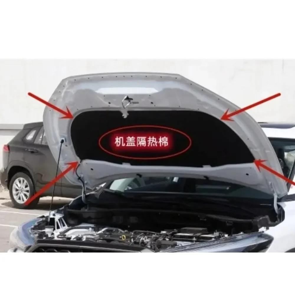 Engine Hood Insulation Heat Shielding Cotton Thick Thin for Toyota Fortuner Corolla