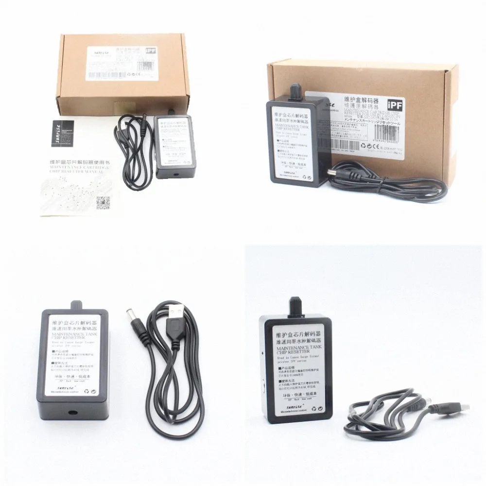 MC-05 MC-07 MC-08 MC-09 Maintenance Tank Chip Resetter MC-10 MC-16 For Canon IPF6300 IPF6350 IPF6400 IPF6410 IPF6450 IPF6460