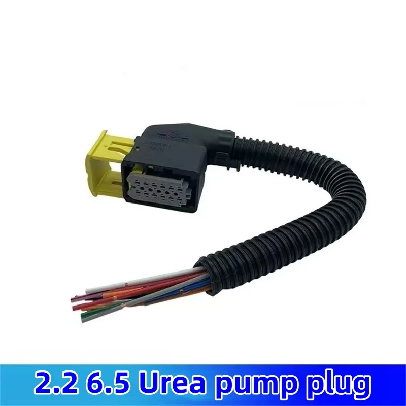 

For Bosch 2.2 6.5 Urea Pump Power Plug Tank Harness Socket