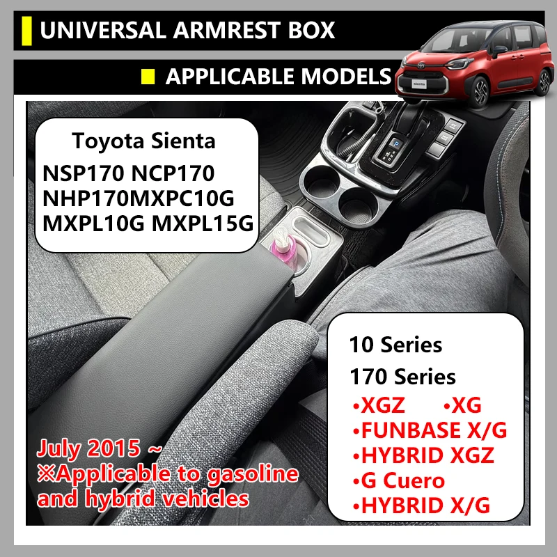 For Toyota Sienta 170 10 Series Front Center Console Armrest Box Car Accessories Sienta 170 Armrest Console Box